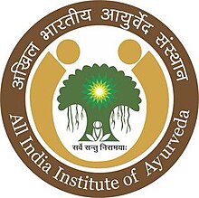 AIIA, New Delhi